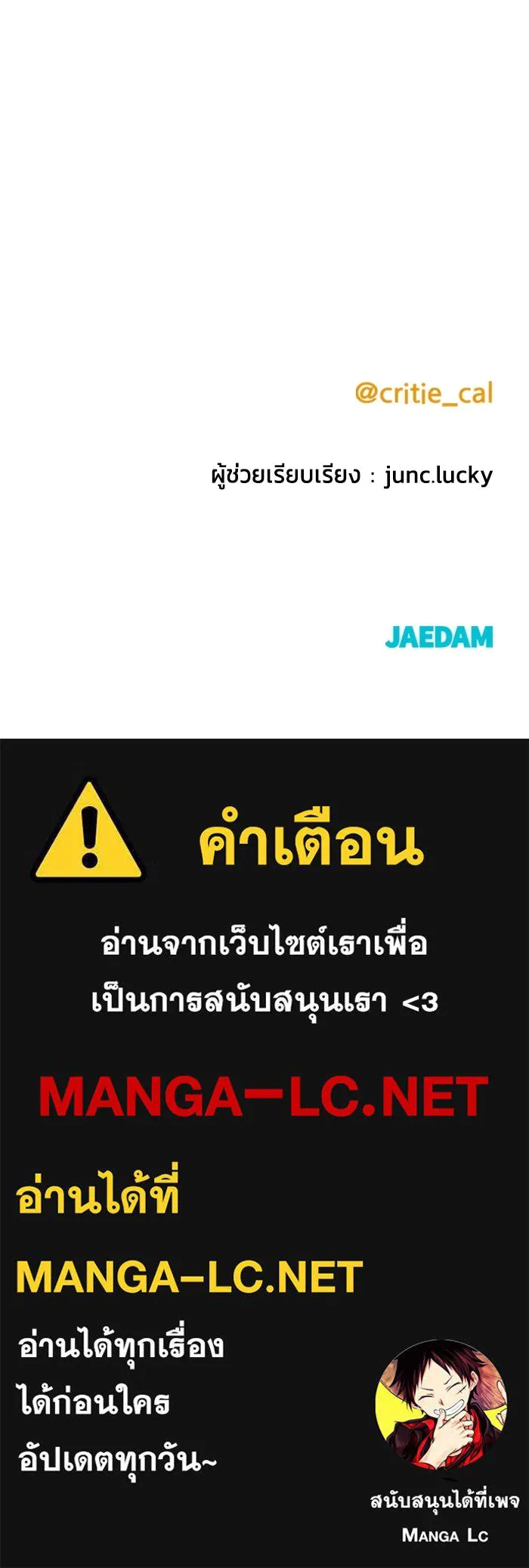 หน้า 134
