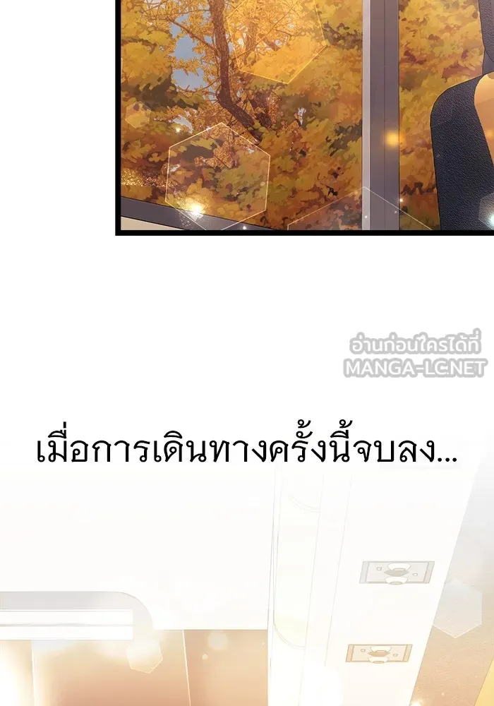 หน้า 135
