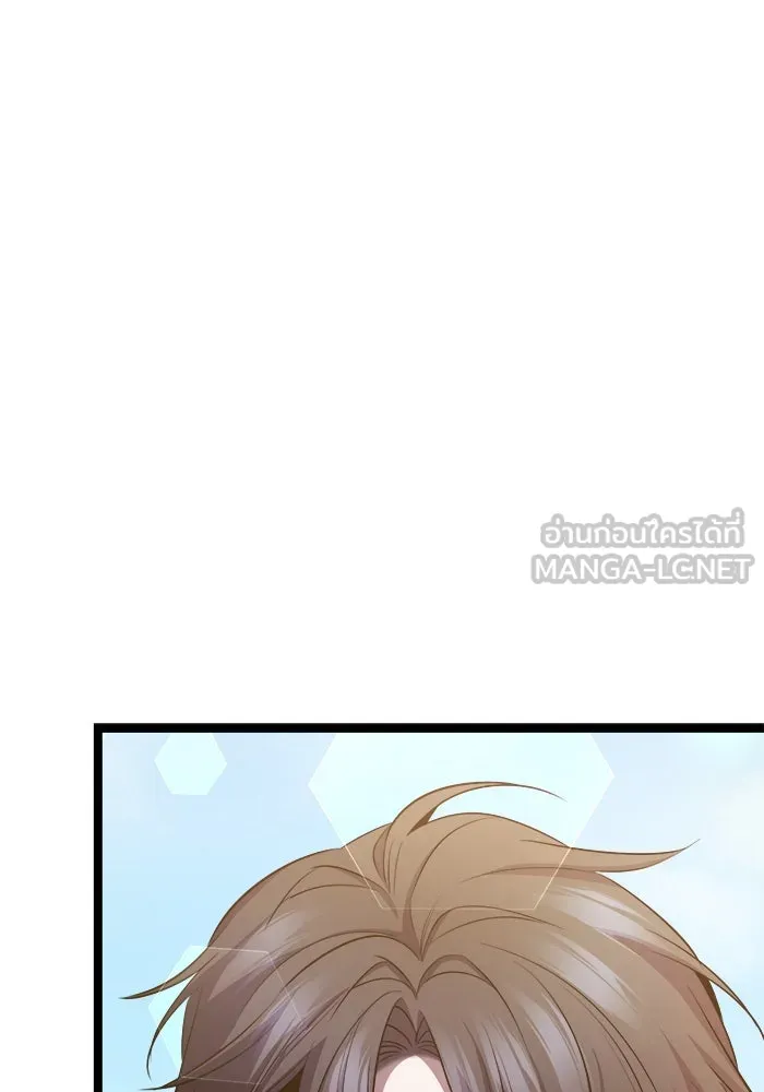 หน้า 105
