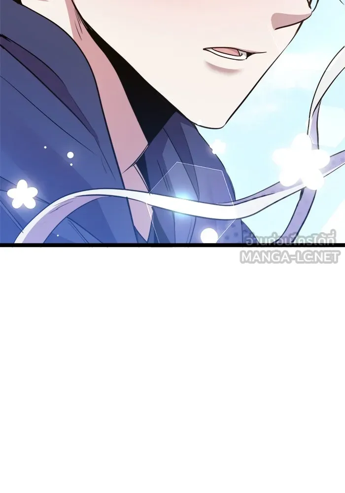 หน้า 111