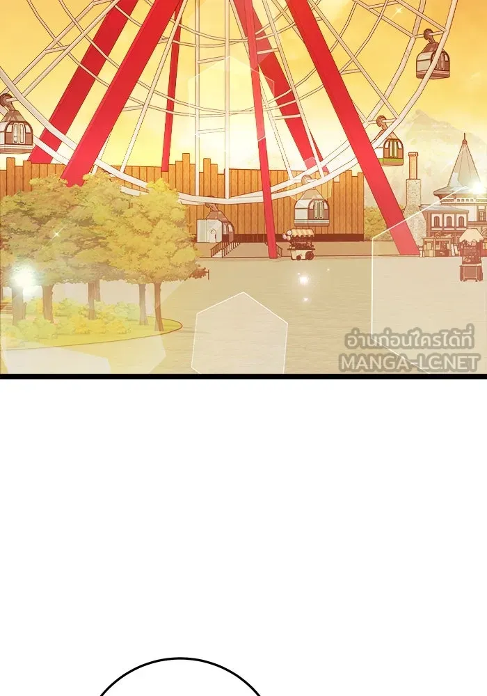 หน้า 120