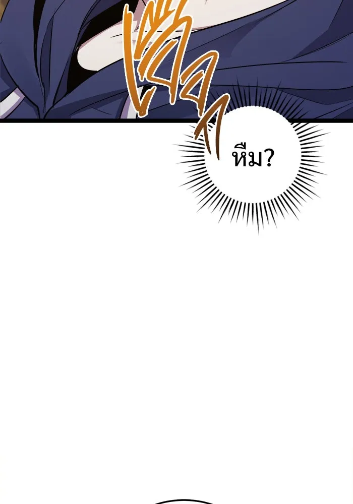 หน้า 128