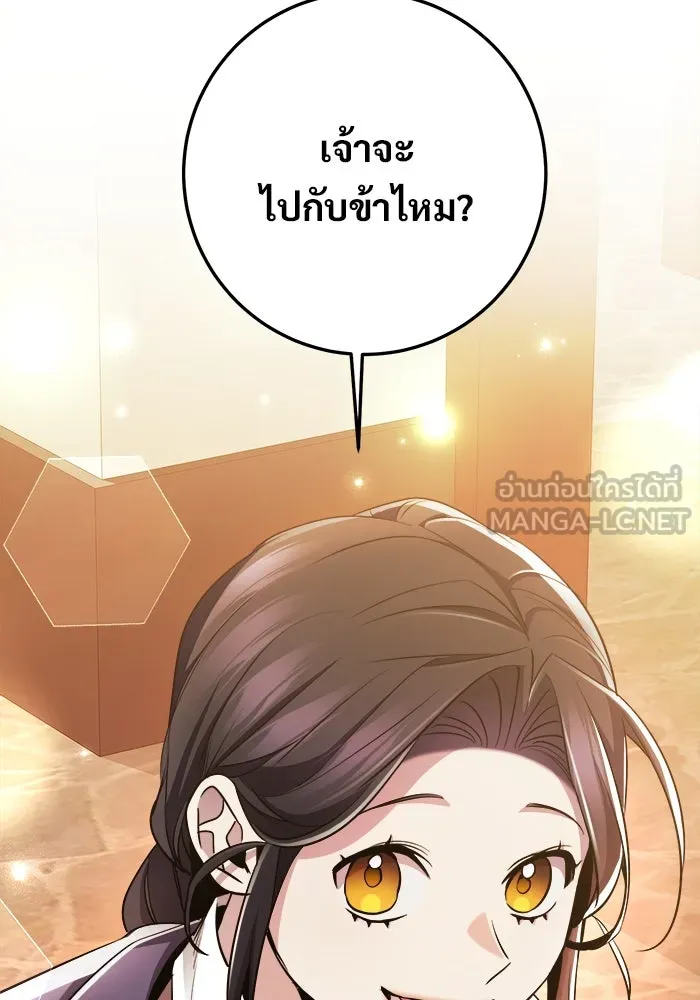 หน้า 129
