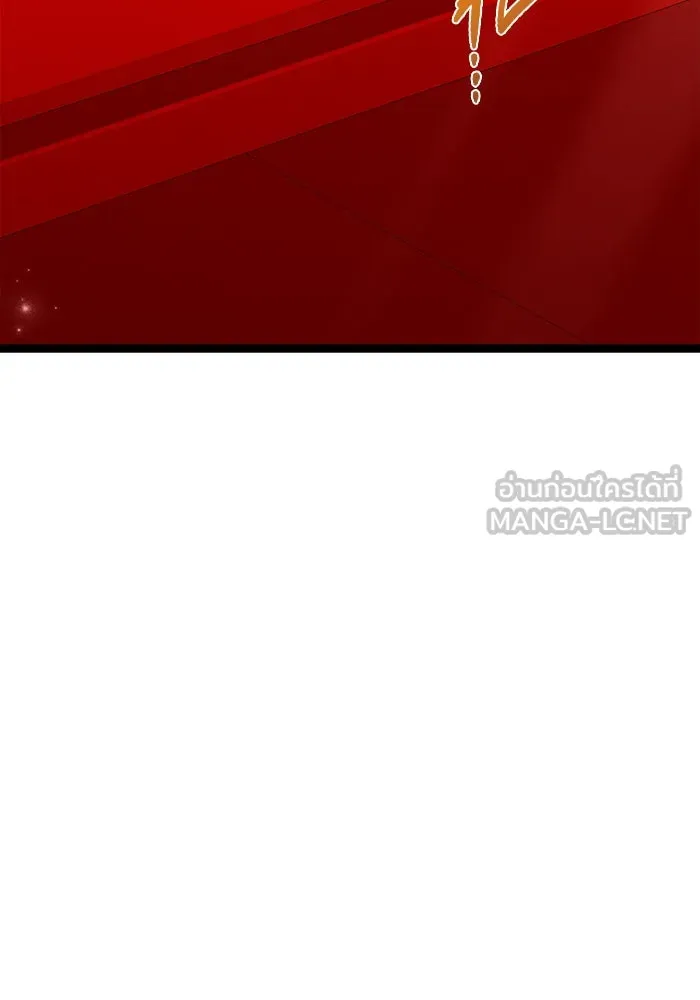 หน้า 123