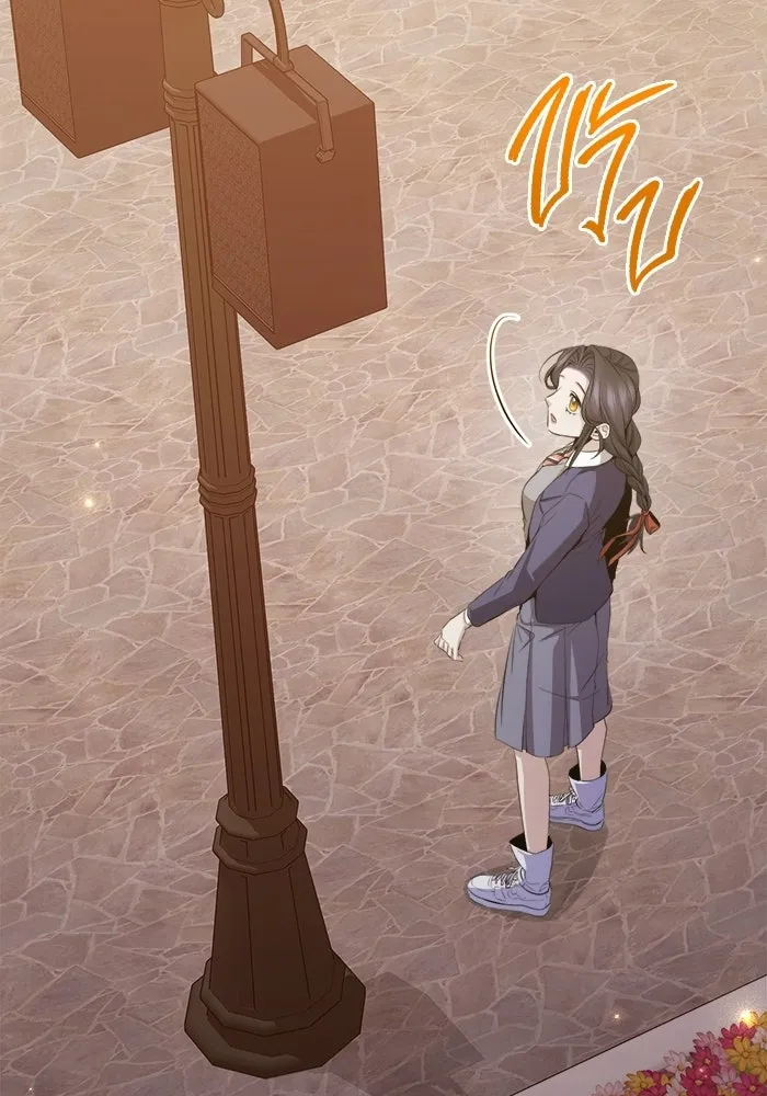 หน้า 104