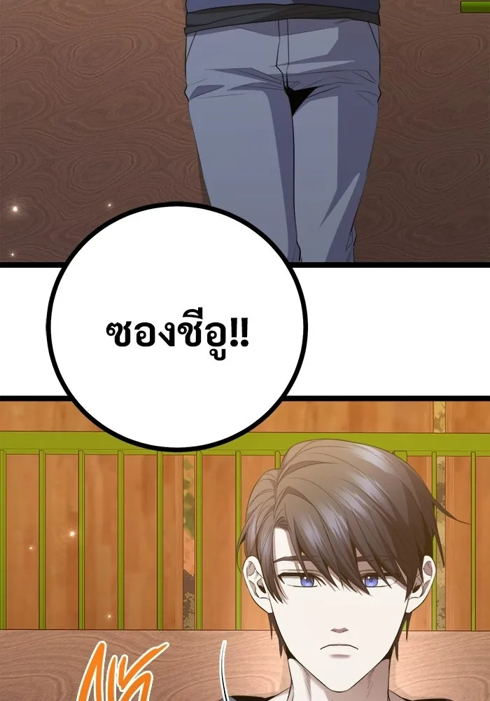 หน้า 110