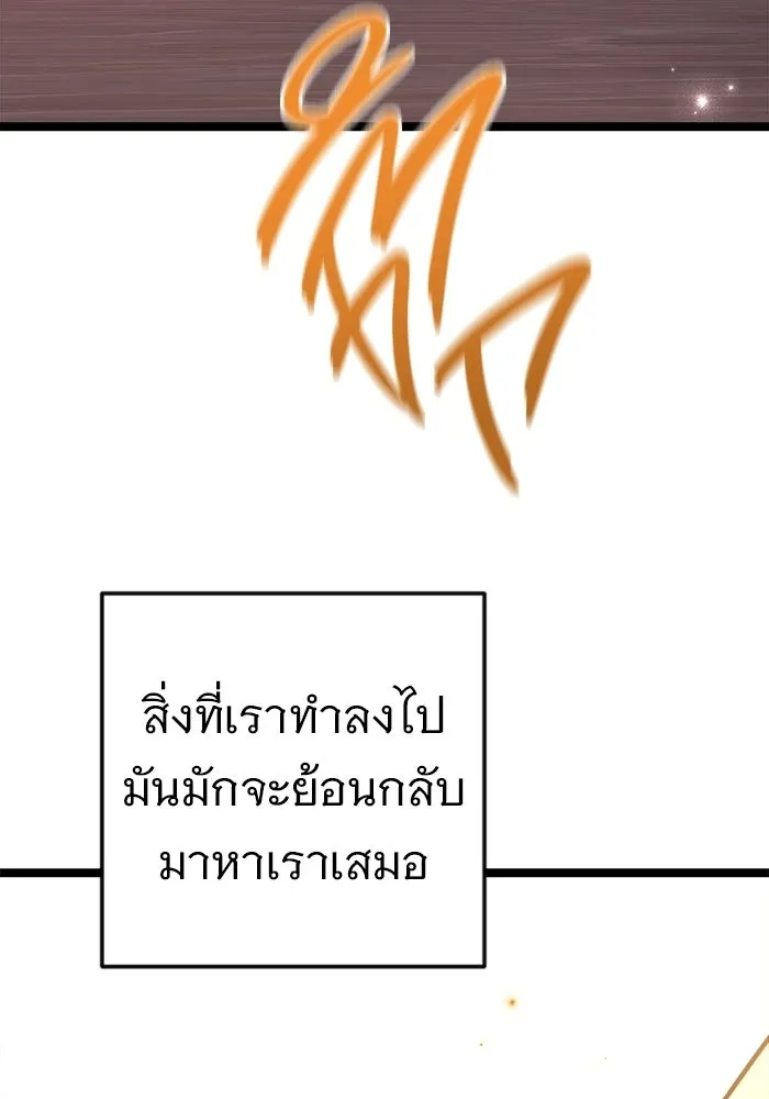 หน้า 127