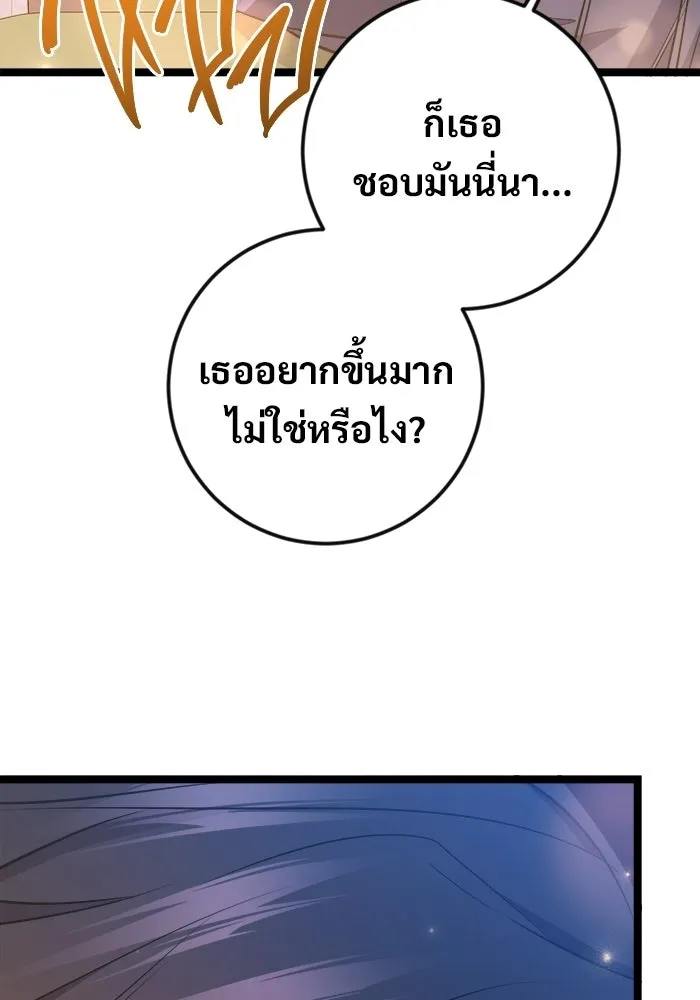 หน้า 152