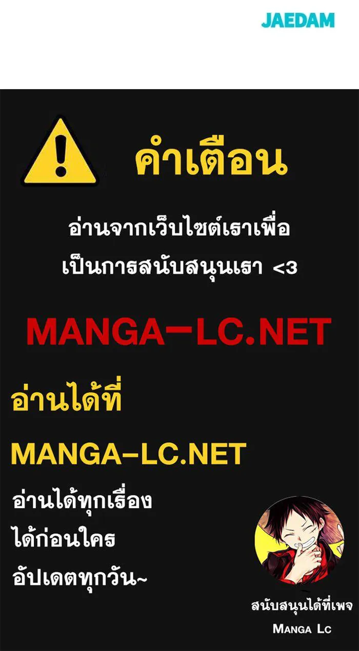 หน้า 162