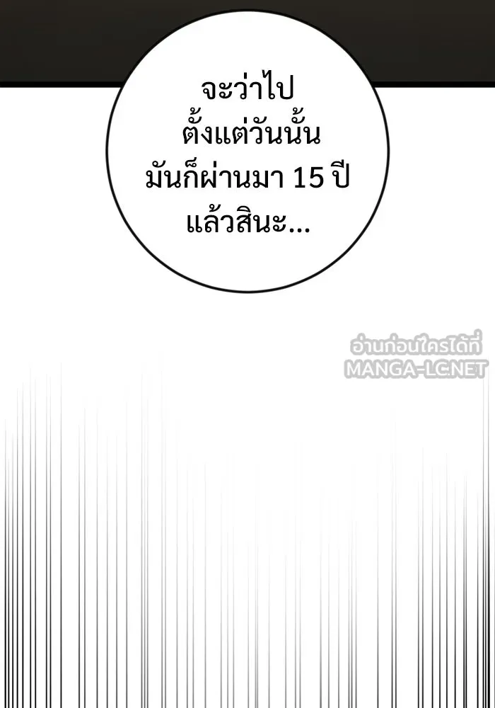 หน้า 126