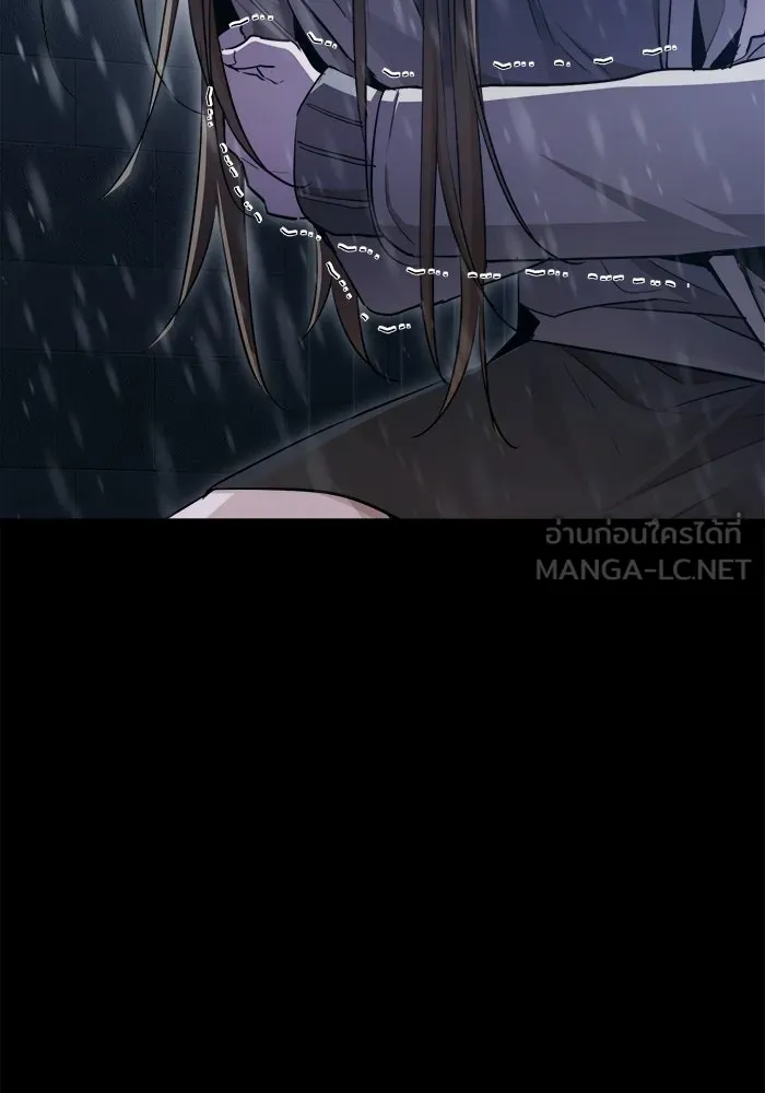 หน้า 105