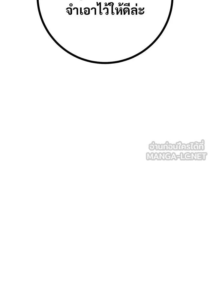 หน้า 147