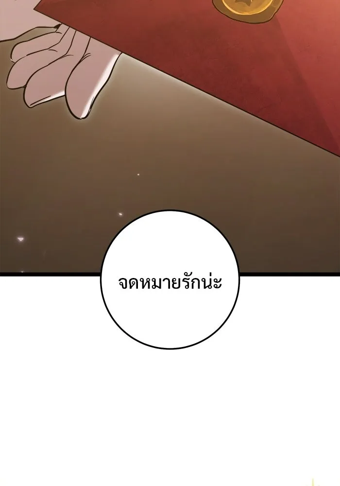 หน้า 152