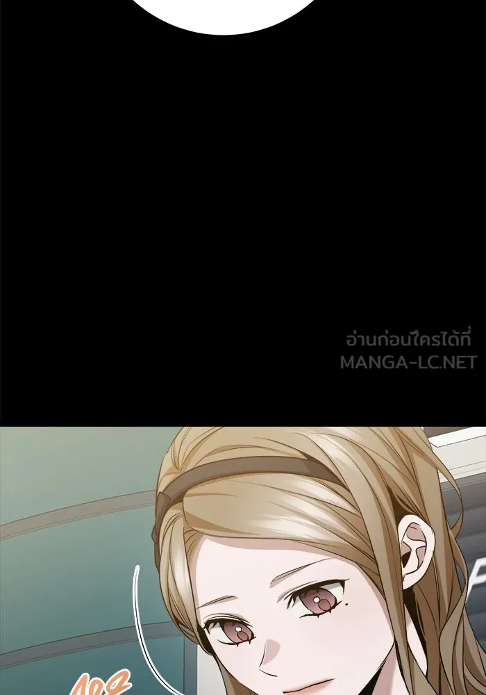 หน้า 105
