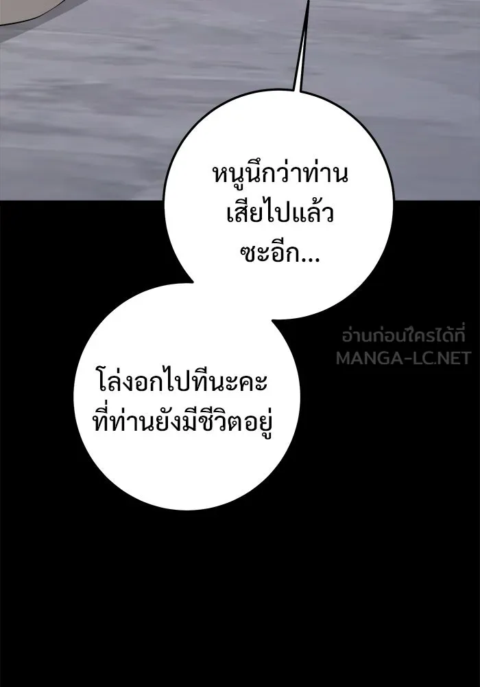 หน้า 126