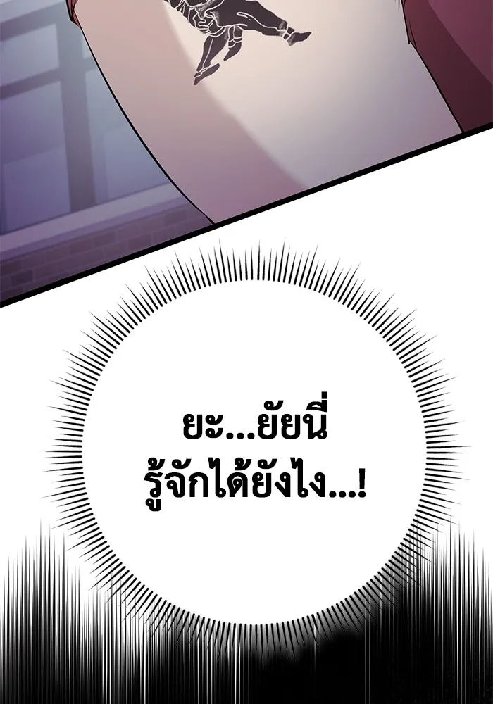 หน้า 118