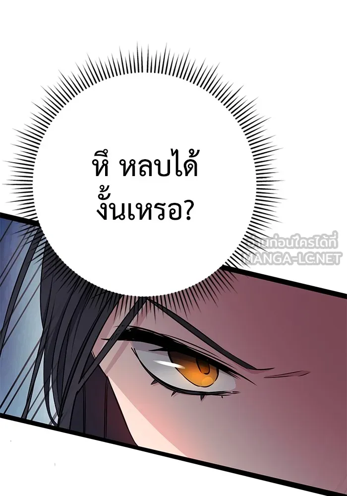 หน้า 126