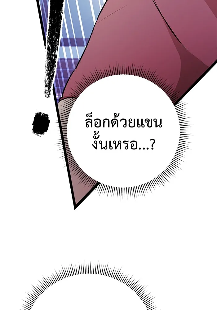 หน้า 130