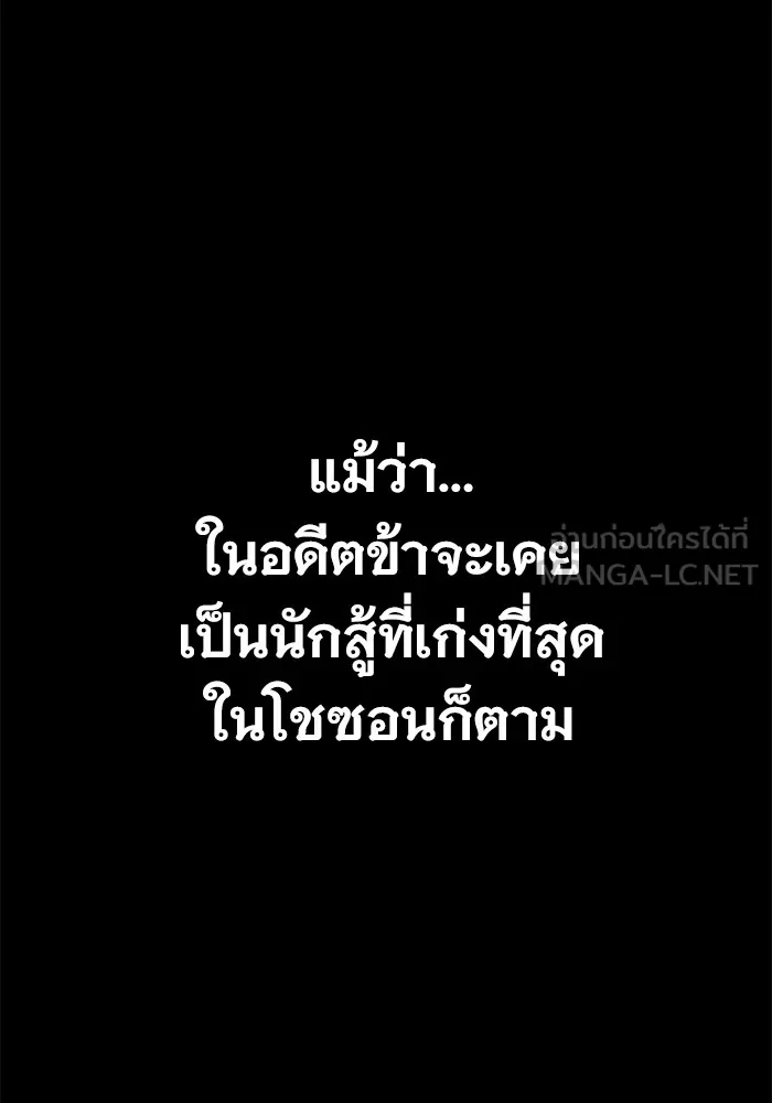 หน้า 141