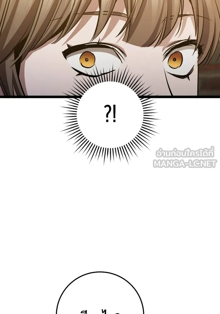 หน้า 99