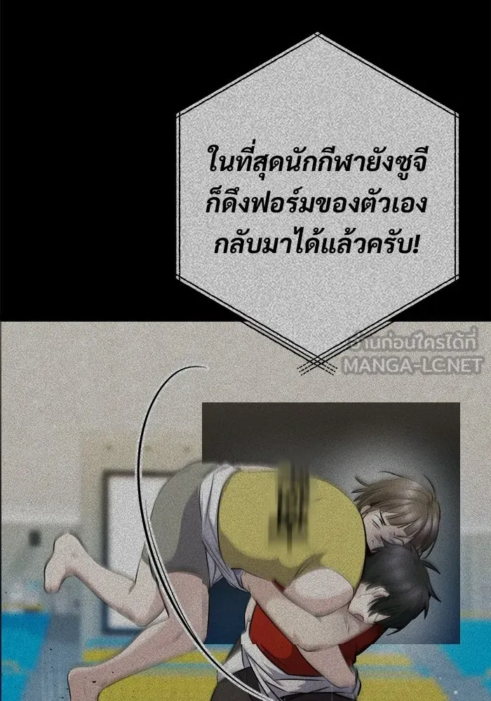 หน้า 93