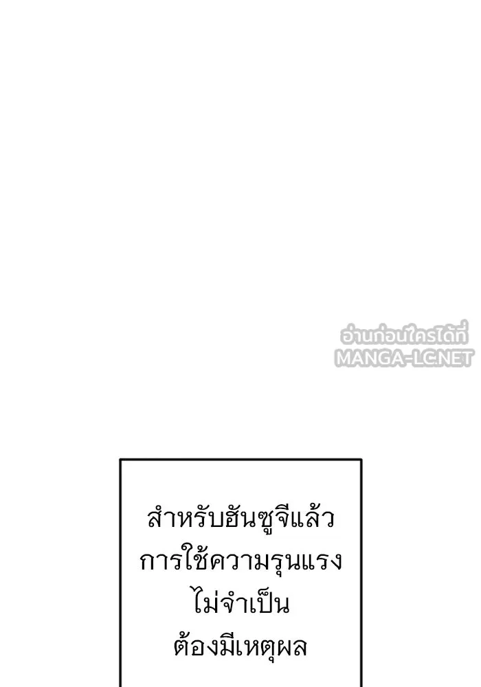 หน้า 162