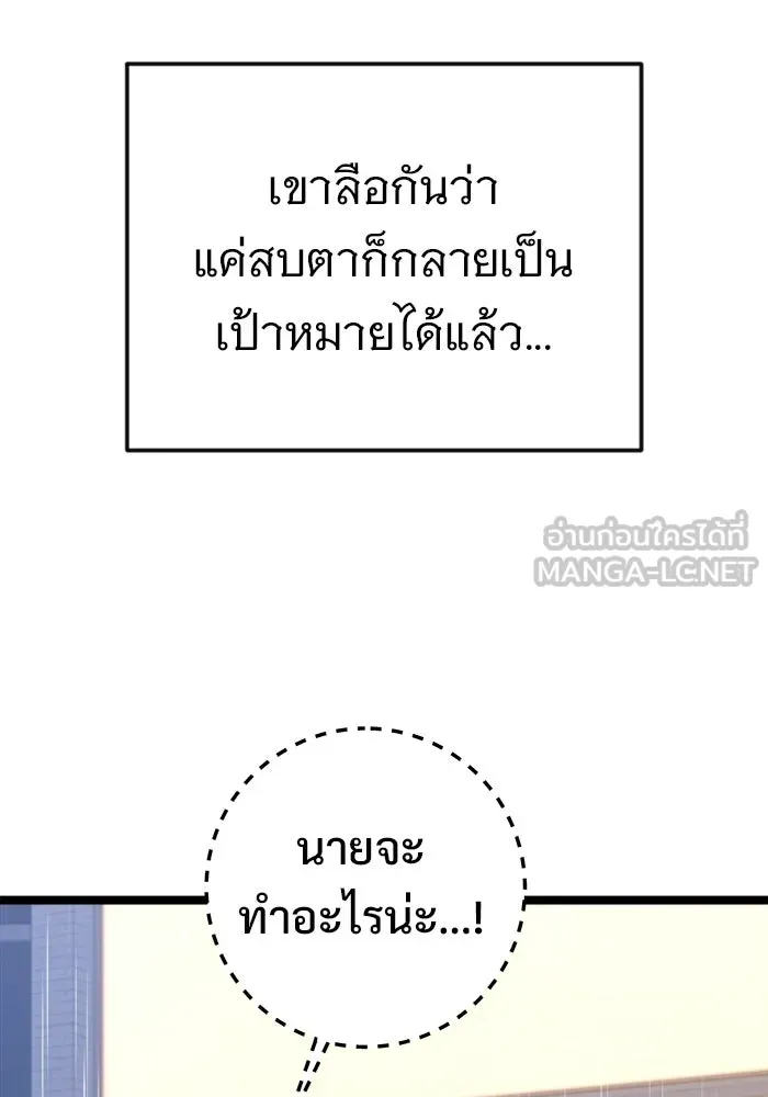 หน้า 168