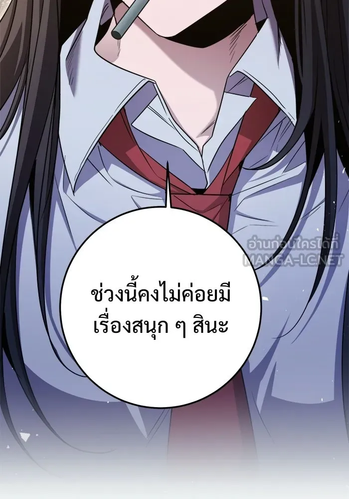 หน้า 126