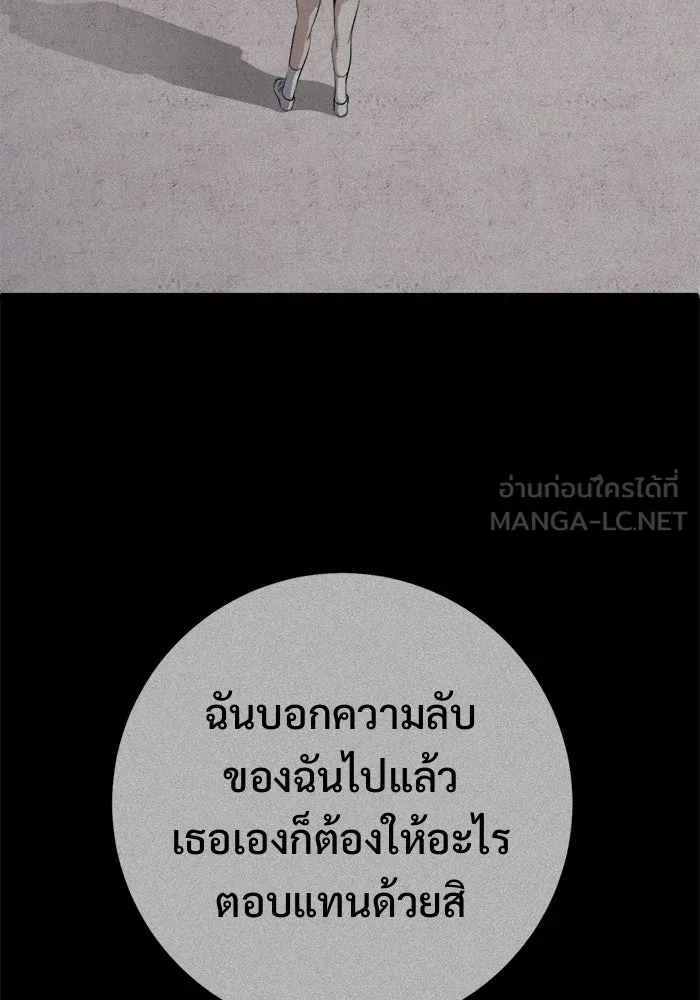 หน้า 135