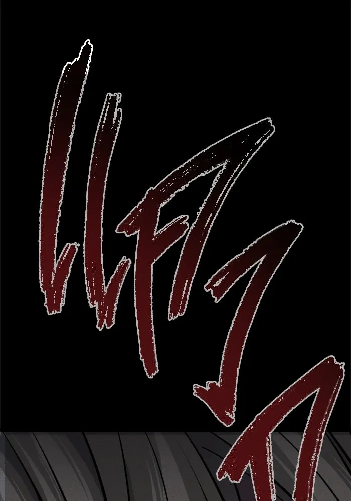 หน้า 140