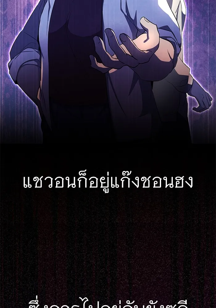 หน้า 70