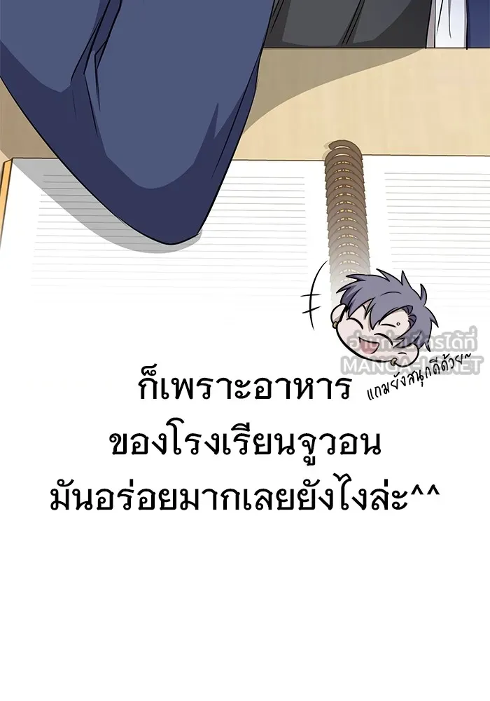 หน้า 78