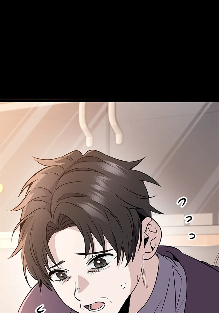 หน้า 133