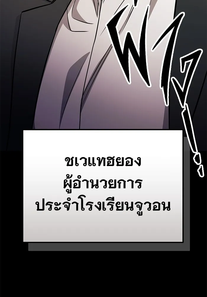 หน้า 148