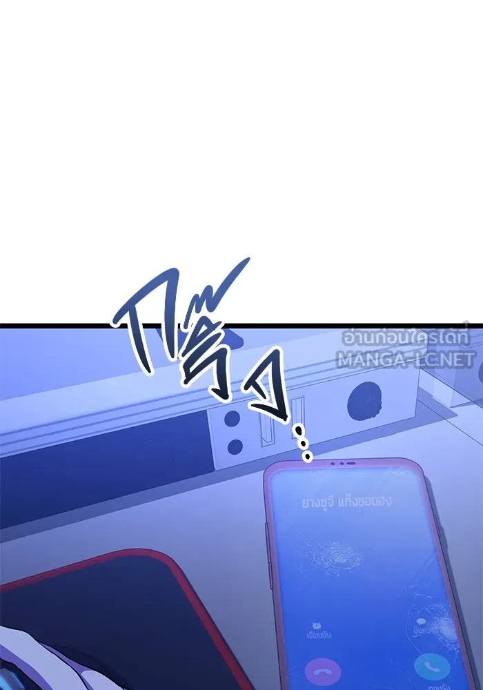 หน้า 120