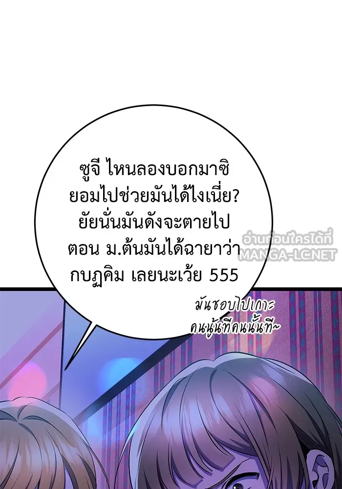 หน้า 126