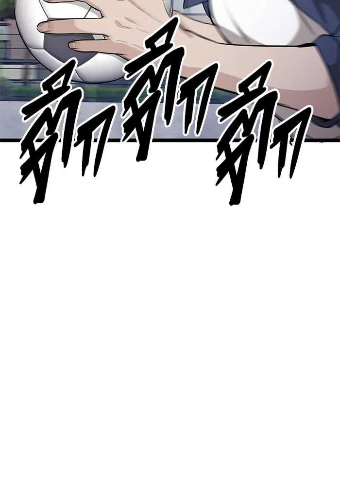 หน้า 110