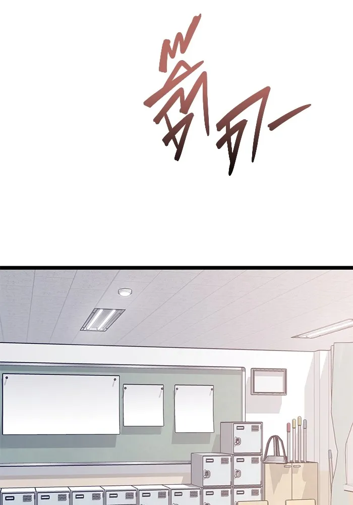 หน้า 206