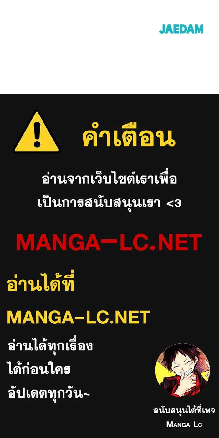 หน้า 225