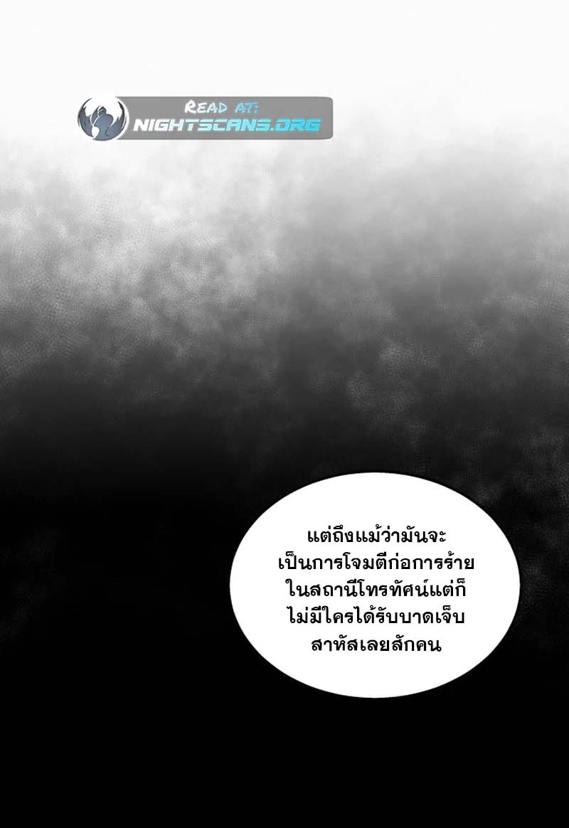 หน้า 62