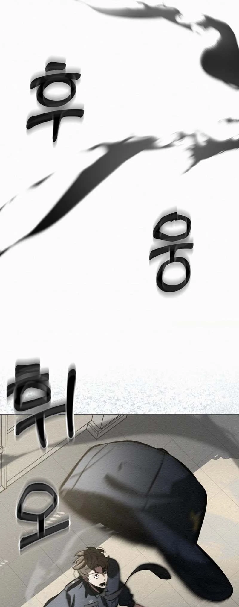 หน้า 83