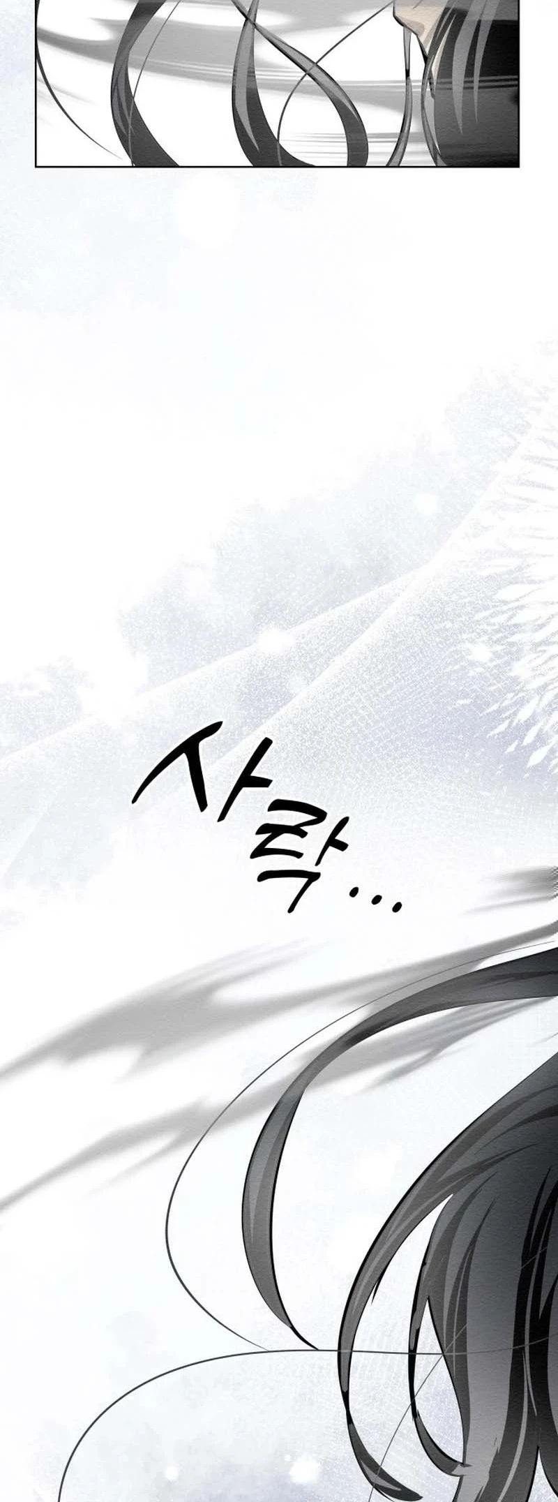 หน้า 127