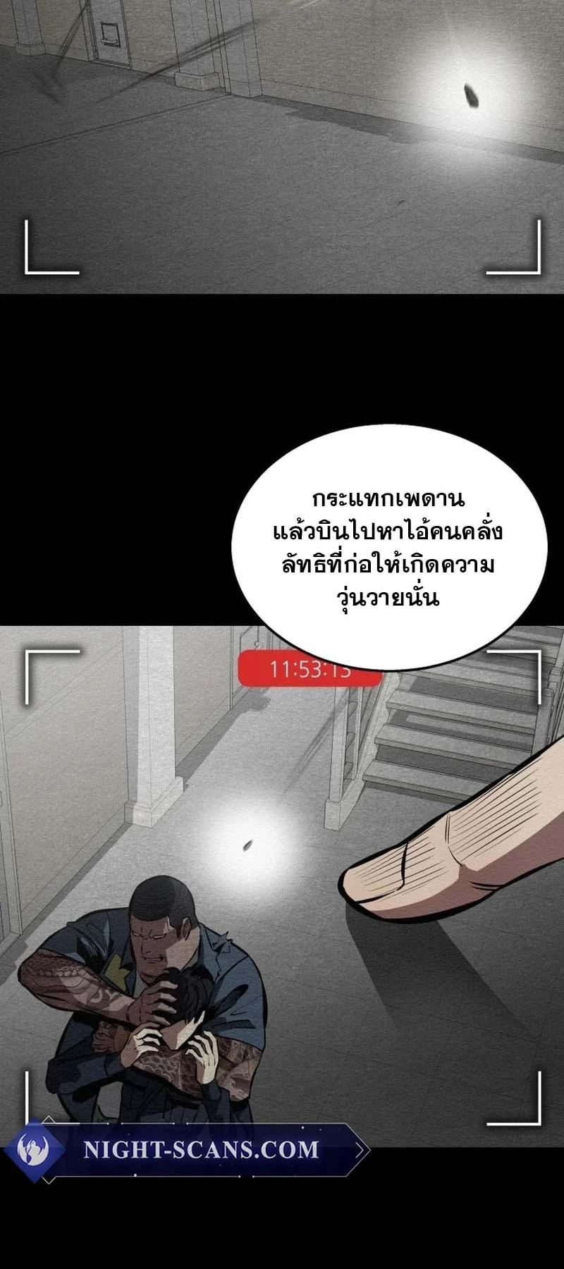 หน้า 44