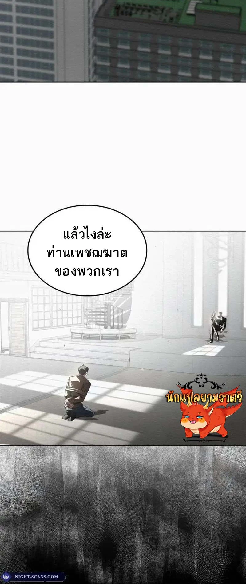 หน้า 64