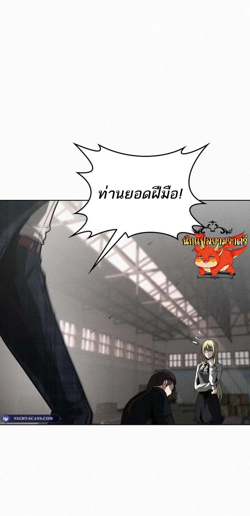 หน้า 63