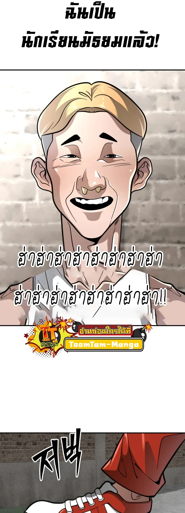 หน้า 60