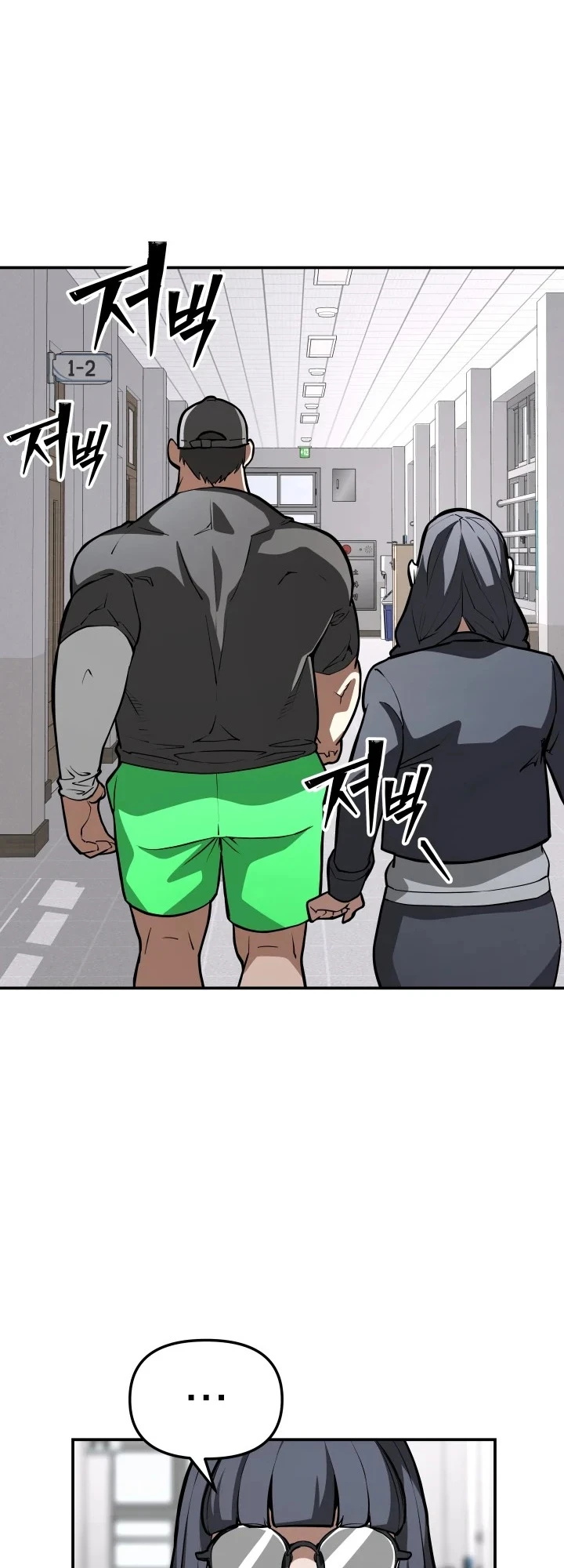 หน้า 68