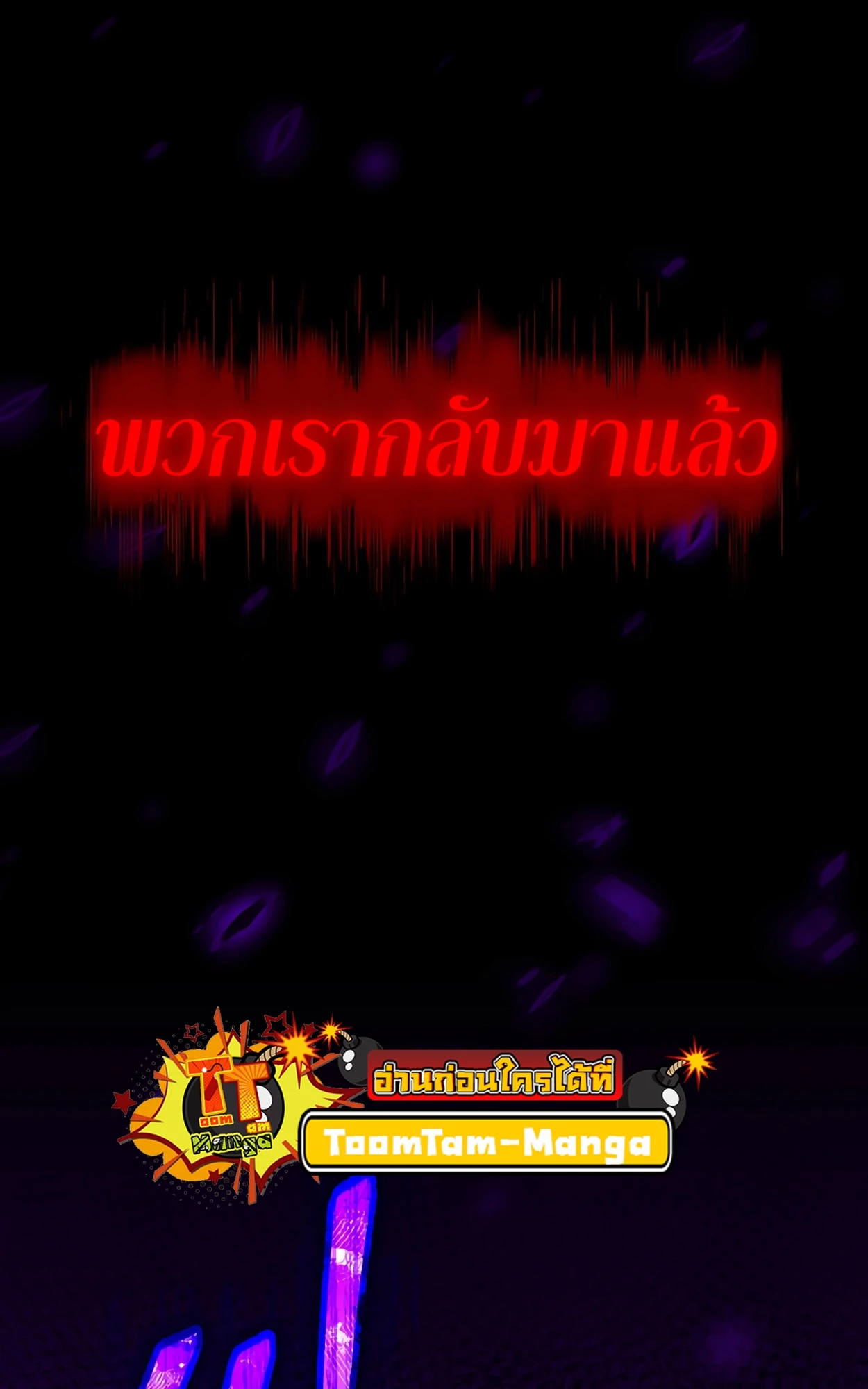หน้า 123