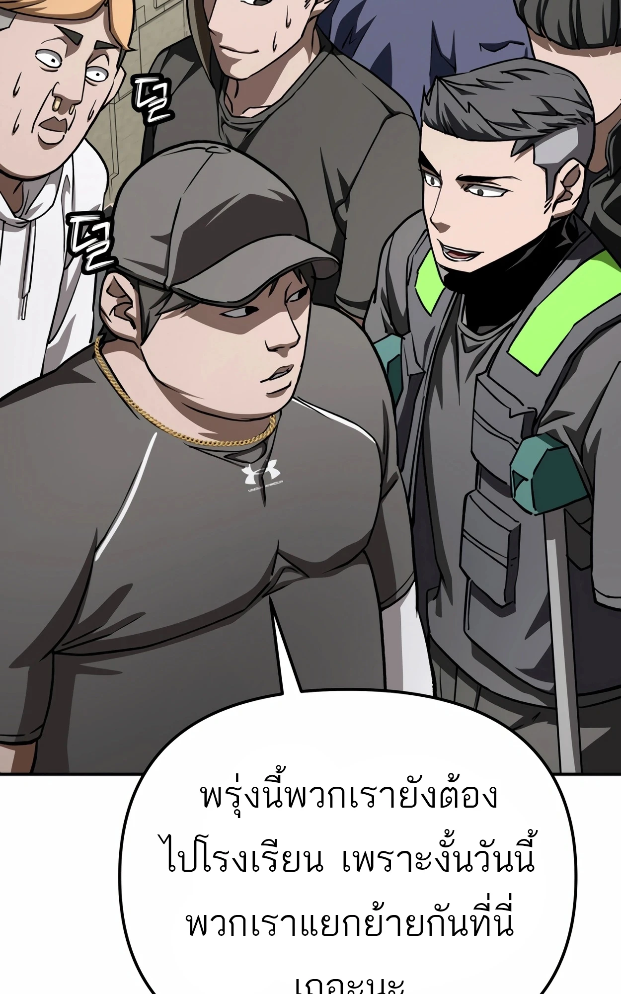 หน้า 64