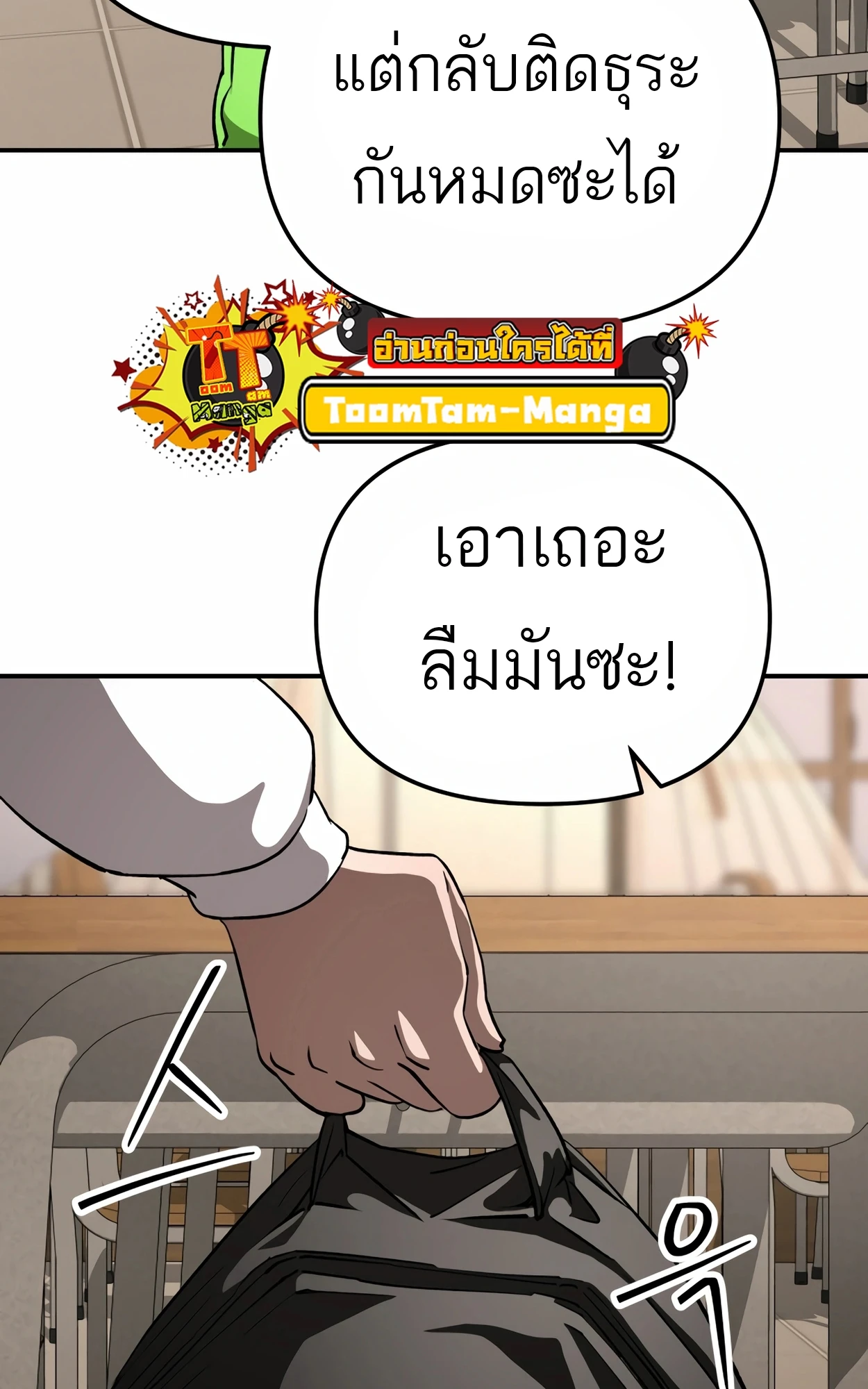 หน้า 135